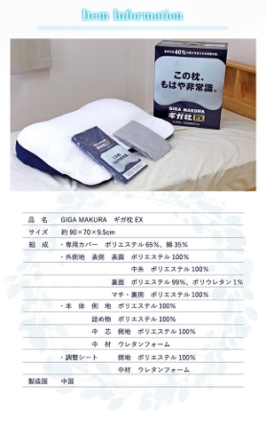 a  a GIGA MAKURA MK EX (GI-10000) 90~70~9.5cm pJo[t [ܕt V[gt ` BIGSIZE 傫܂ n RۖhL@\t E^tH[ ̈U Q s[ nishikawa@